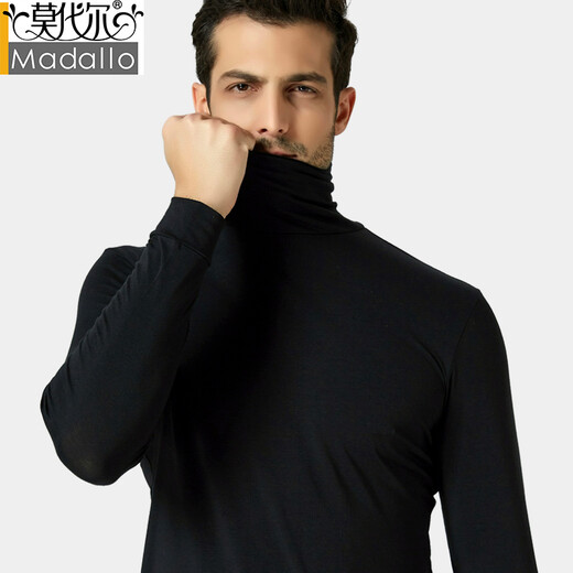 Modal high collar thermal underwear men's ultra-thin suit bottoming shirt youth slim tight heated autumn clothing autumn pants men's winter men's high collar suit black XL