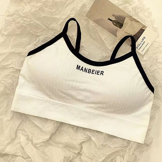 Girls' underwear without steel rims for high school students, gathered anti-sagging development camisole, women's tube top, chest wrapped, white, single piece, one size fits all, 80-125 Jin Jin equals 0.5 kg