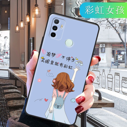 Yueyan is suitable for OPPOA32 mobile phone case PDVM00 protective cover, simple soft shell, trendy brand, full edge, personalized fashion cartoon, oppo32, cute, anti-fall, hardworking girl (single shell)
