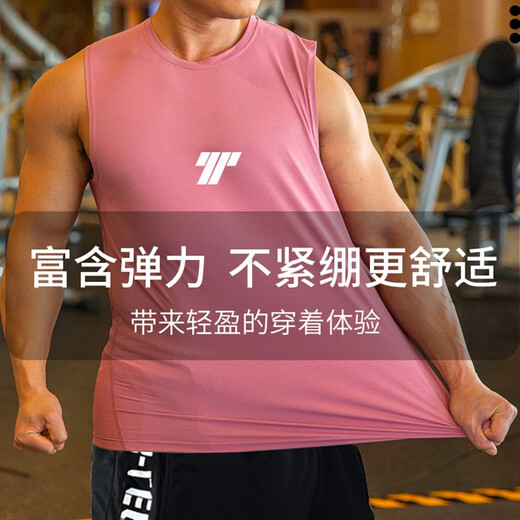 Shengyi Sports Vest Basketball Vest Men's Muscle Sports Fitness Vest Vest Quick-Drying Training Clothing Running Summer Black XL