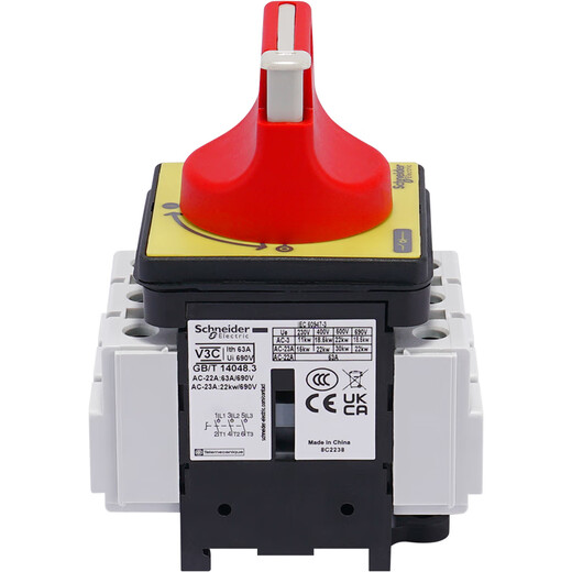 Schneider Electric Tripol Last Isolation Switch 3p 63A Verteilungsschrank Türschloss Hauptsteuerschalter 690 V VCF3C