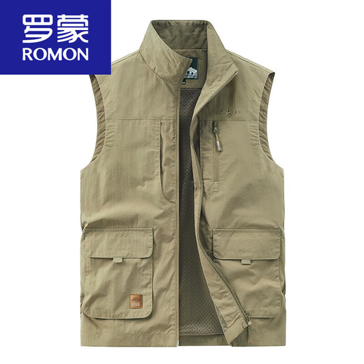 Romon Vest Men's NOUVEAU MEN'S NOUVEAU 2025 PRINTEMPS ET AUTOM ÉTÉ SUMBRE Large taille Multi-Pocket Vest Outdoor Work Gitre Derre Drying Horse Clip Men 677 Black XL