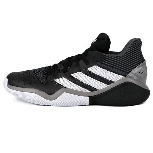 Adidas new men's shoes HARDEN Harden practical sports shoes basketball shoes FW8486 EF9893 45