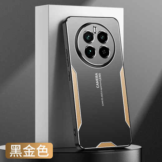 Peno Realme Gt5pro Mobiltelefon Hülle RMX3888 Lens Bag Edge Anti-Fall Frosted Metal Blade Anti-Fingerabdruck Farbblock Business Innovation Trend Männer und Frauen Hartschale [Metal Blade] Schwarz und Red Realme Gt5pro