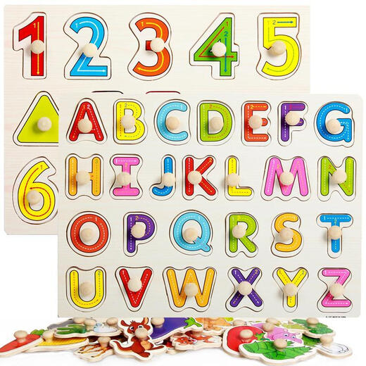 Hongyu Zhijie Rompecabezas de madera animal Cognitive Hand-Catch Tard de juguete para niños e hijos Educación temprana Carta digital Junta de madera 1-10 Números Tablero de captura de manos