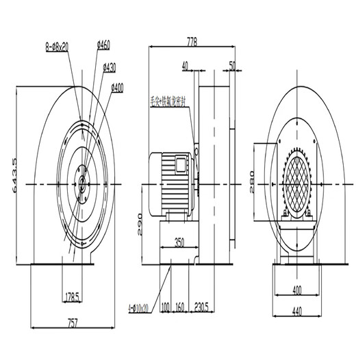Fangyuan/Guangzhou Aozhong centrifugal fan CBA-BA-400BS-A-B-S unit piece delivery period 56 days SJF