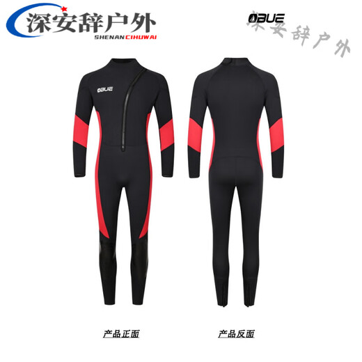 Chuangjingyi chooses one-piece surf suit in stock 3mm wetsuit men's warm wetsuit surf suit sun protection one-piece swimsuit anti-black diagonal zipper S