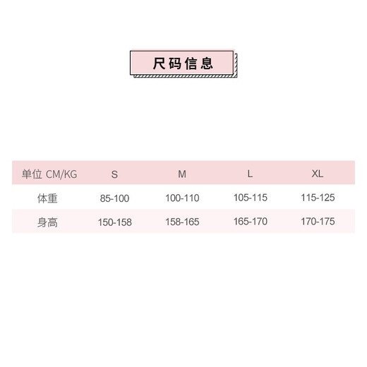 Vanstic yoga suit for women with chest pads Professional running gym sports suit Black two-piece set TC9214 XL (recommended 120-135 Jin [Jin equals 0.5 kg])