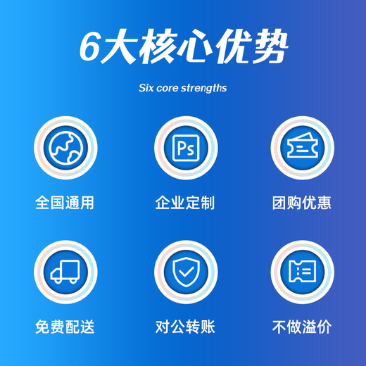 Yingdiandian Movie Card National Universal Movie Ticket Online Ticket Exchange Voucher Trade Union Welfare Corporate Employee Movie Watching Gift Card 100 Face Value