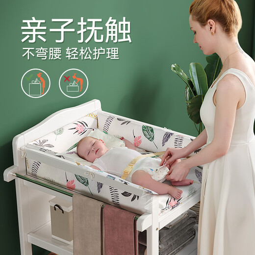 
Yinghe Diaper Table Solid Wood Baby Care Table White Multifunctional Massage and Bathroom Changing Table White Diaper Table + White Latex Pad - Partition Board