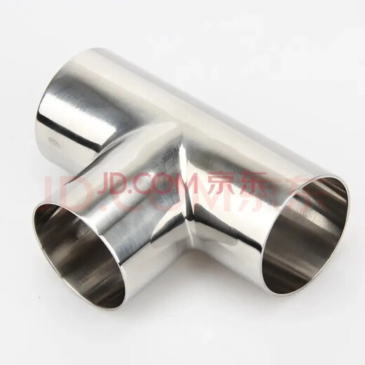 Haijia Chengwang fluid related carbon steel equal diameter tee DN25 DN25 15 days