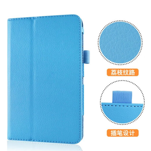 Microsoft Surface 3 10.8-inch tablet 12.3-inch Sophie Pro 456789 all-inclusive edge cover