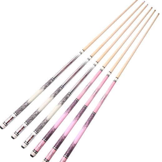 CUPPa Silver Wing Feng Yin billiard cue big head pink couple Chinese black eight-nine ball chasing medium and small head table cue maple Feng Yin (pink) with rod box set 10.5mm small head