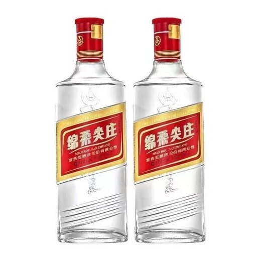 Wuliannye 50 Grad/42 Grad Mianrou Jianzhuang Leichte Flasche 500 mlx12 Flaschen Ganzkiste mit starkem Duft Weißweingetränk 50 Grad 500 ml 2 Flaschen Flaschen
