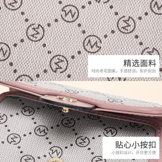 Sac de carte de golf (golf) Sac de carte de visite pour femmes ID de cartes de rangement Sac de cartes de banque Sac de cartes de banque multifonctionnelle portefeuille de portefeuille d'anniversaire pour femmes