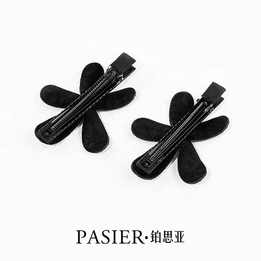 Bosiya Korean style flower hairpin for women, duckbill clip with diamond side clip, elegant and versatile side bangs hairpin headdress, black pair
