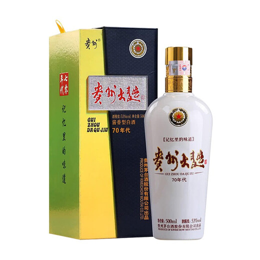 Moutai (MOUTAI) Guizhou Daqu 70s sauce-flavored liquor 53 degrees 500ml*6 whole box