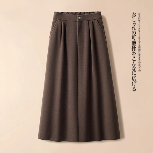 Tangmi Coffee Color Umbrella Skirt Versatile Skirt Women's Autumn and Winter 2025 New High Waist Hepburn Style Mid-Long Skirt Suit Skirt A-Line Skirt Coffee Color Wool Material Thick Style M (27) Recommended 95-105Jin Jin is equal to 0.5 kg