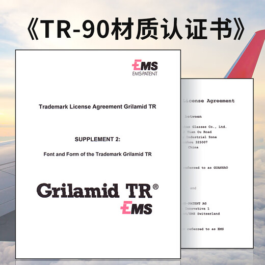 玉品堂老花镜女进口原料时尚花镜圆框显年轻高清防蓝光2605送父母150度