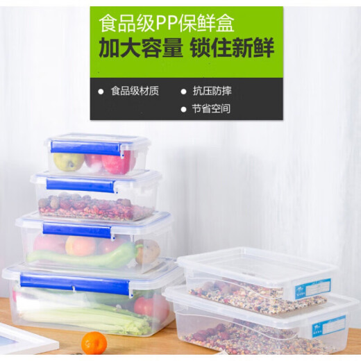 Yizhou caja de recién llegado de gran tamaño con caja de almacenamiento de alimentos congelados de cocina de hotel tapa.
