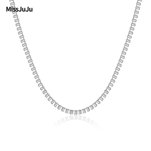 Miss JuJu platinum necklace pt950 platinum men's and women's box chain, simple and elegant box chain, fashionable square box thin chain, weight 56.39g, length 56cm, thickness about 3.5mm, M buckle,