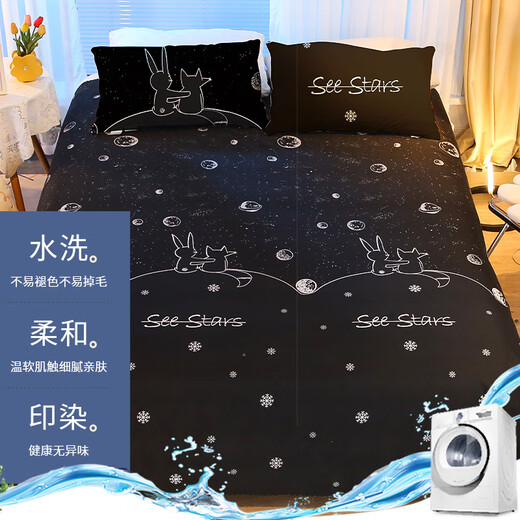 Single piece of bed sheet for student dormitory single summer brushed ins style male disposable sheet washed cotton double child swimming duck 1.8x2.3m single piece of bed sheet