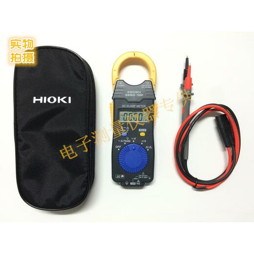 CLCEY3280-10F/20/70F高精度电工专用钳形表钳型电流表万用表 CM3291标配含包含线