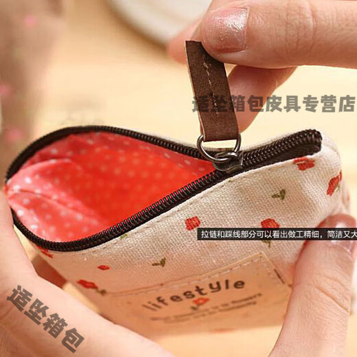 布潮喵钥匙包迷你 零钱小包包钥匙包迷你女式创意布艺帆布小袋韩国版潮 浅蓝色