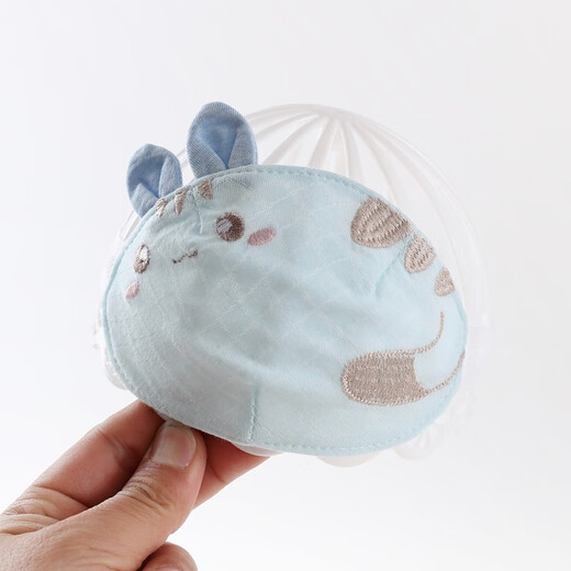 Benacey Baby Hut Sommer dünner Stil Männlicher und weiblicher Baby-Schutz Türkappe