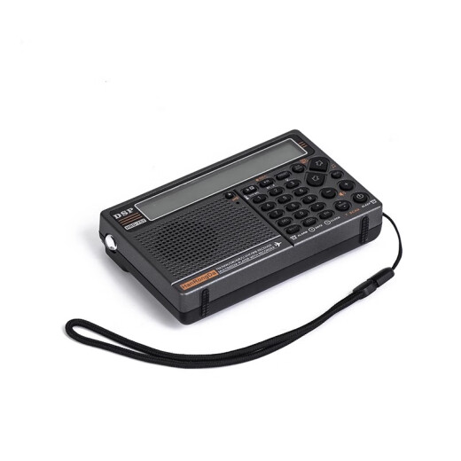 
Hanrongda 757 new aviation band radio DSP chip supports APP remote remote control digital channel selection and recording support memory card with flashlight elderly radio green backlight