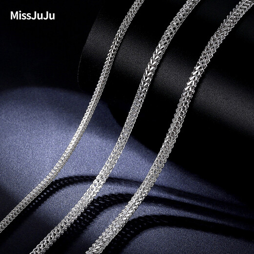 Miss JuJu pt950 platinum necklace for men, platinum domineering dragon space chain, thick and atmospheric Chopard chain plain chain long necklace, weight 30.16g, length 60cm, thickness about 3.0mm,
