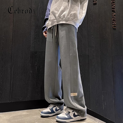 Cebrodz French Casual Hosen Herbst und Winter neuer Stil Trendy vielseitig vielseitig großer Größe plus samterdickter Modemarke Sporthosen K1049 Aprikosen Farbe Stamm