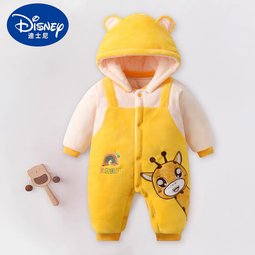 Disney Baby Einteilige Baumwolljacke Herbst und Winter Neues niedliches Cartoon Neues Baby plus Samt verdickter Hut mit Schmutzfestigkeit warme Kleidung Ty9732 Red Blessing Dragon Kindertag Geschenk 66cm [11-16jin [Jin gleich 0,5 kg]]