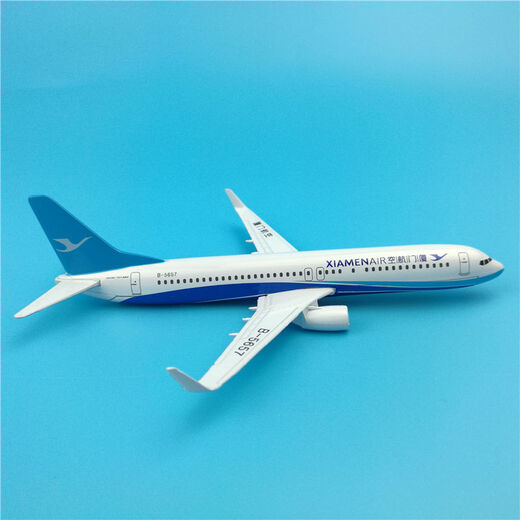 16cm Xiamen Airlines alloy aircraft model Xiamen Airlines Boeing B737 simulation static solid metal gift ornaments