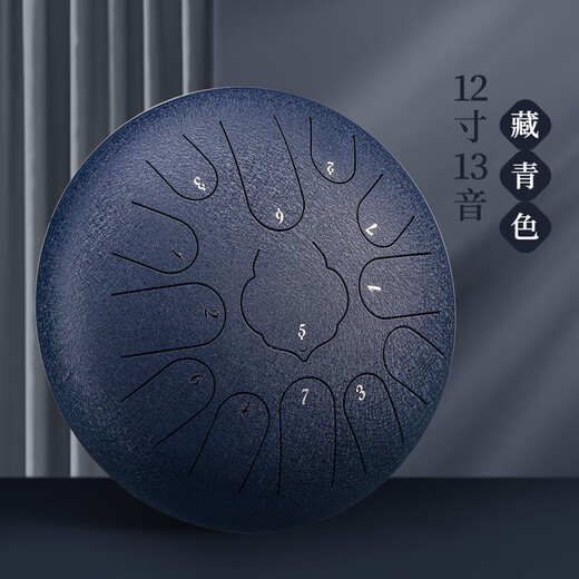 
Huashu Ethereal Drum 15 Tone 14 Inch Carbon Steel Style C Adjustment D Adjust Ruyin Style Steel Tongue Drum Beginner Percussion Instrument Forget-Word Drum Ruyin Carbon Steel D Adjustment 15 Tone 14 Inch Gilded Diamond + Full Set of Accessories