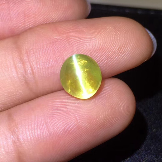 Junchen Jewelry Natural Cat's Eye Loose Stone Ring Super Beautiful Cat's Eye Loose Stone Ring Face Super Beautiful Fire Color