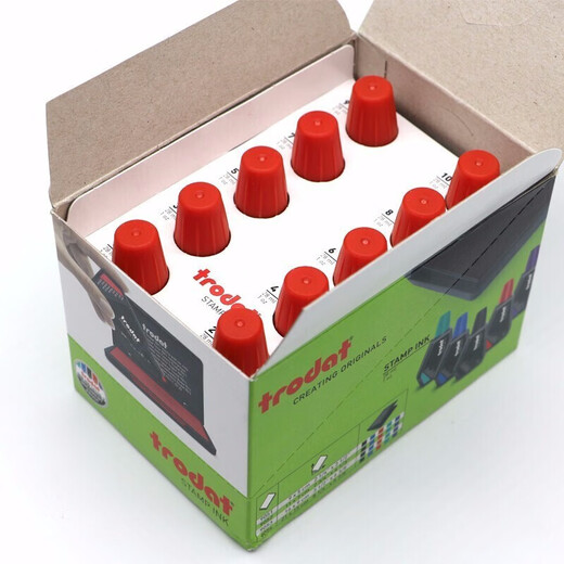 Homeglen 回墨印章专用印油 翻斗章印油发票财务办公 卓达7011印油 28ml 单瓶装