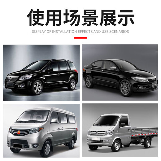 Jucheng horn wheel lock, car tire lock, anti-theft vise car lock, anti-theft tire lock, car car lock, 8 holes adjustable, with 2 keys