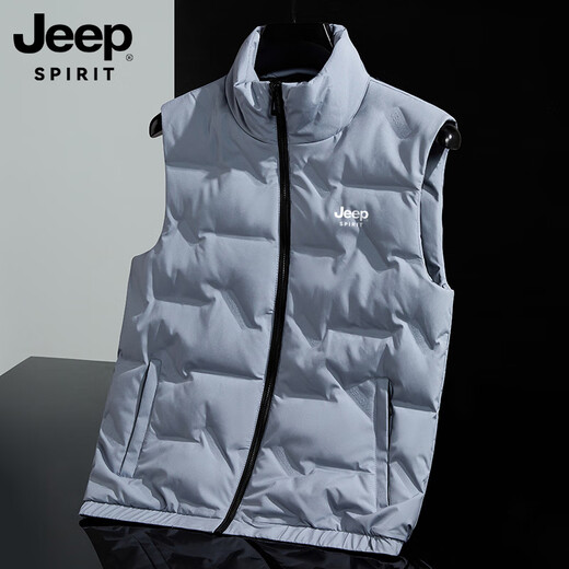 
Jeep (JEEP) down jacket vest jacket for winter new style stand collar warm vest for men's large size casual vest horse jacket off white 6XL (recommended 215-235Jin [Jin equals 0.5 kg])