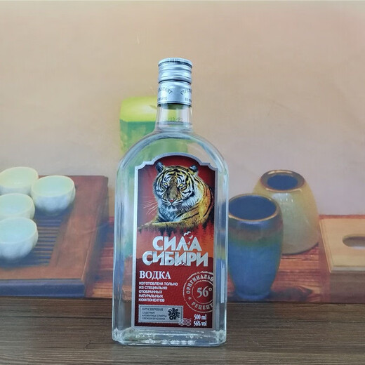 Bayi Gore Russia's original imported Bayi Gore vodka 56 degrees 500ml tiger head bear label tiger wine foreign liquor white wine Bayi Green bear 56 degrees 1 bottle