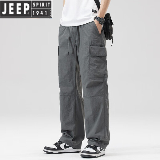 Jeep Spirit Work Bans