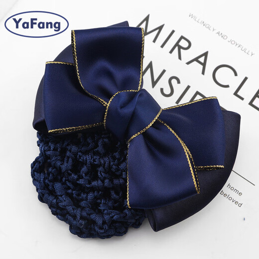 Mengke flower-headed female professional hairpin net bag hotel nurse flight attendant bank stewardess waiter work hairpin net decoration hairpin net (Phnom Penh blue)