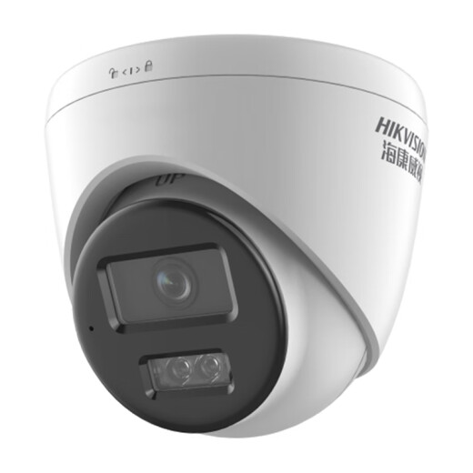 Hikvision 4 million high-definition white light full color POE camera DS-2CD1345V2-LA built-in microphone humanoid detection DS-2CD1345V2-LA full color POE 2.8mm