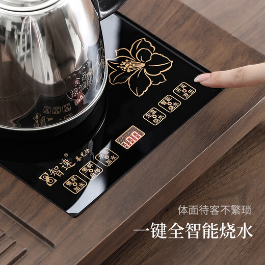 Shangyanfang Ru Kiln Kung Fu tea set with tea tray all-in-one fully automatic high-end household tea table Kung Fu tea set