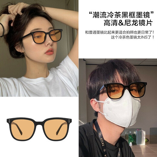 Caponi GM brown sunglasses for men and women, high-end sunglasses, anti-UV driving glasses, can be equipped with myopia photochromic lenses, black frame cold tea lenses - 0 degree high-definition nylon lenses