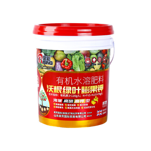 Seaweed expansion, fruit production increase, barreled fertilizer, melons, fruits, vegetables, citrus, water-soluble fertilizer, high phosphorus, high potassium, medium element flushing fertilizer to villages and towns