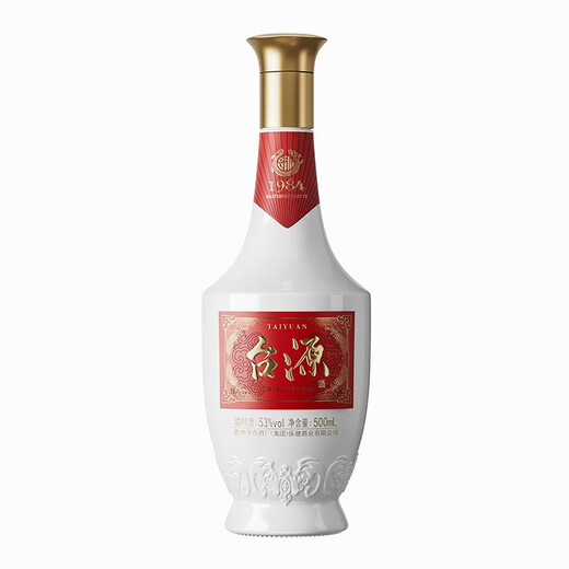茅台集团源酒酱香型白酒 粮食酒 53度 500mL 6瓶 台源