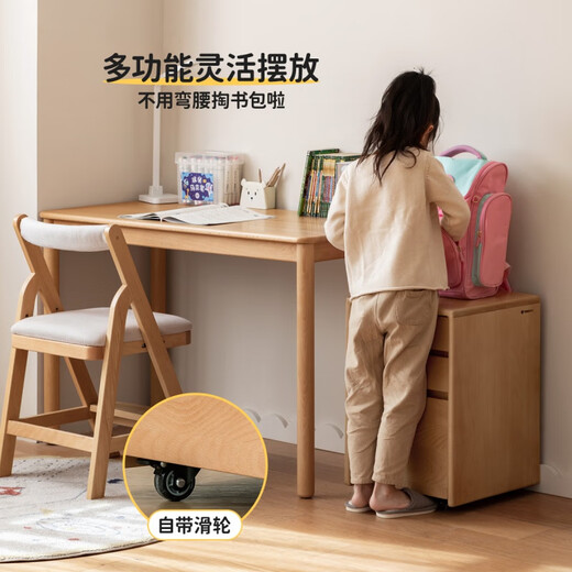 Genji Muyu solid wood study table large desktop simple desk primary school student writing desk study room home desk (Beech) 1 meter desk