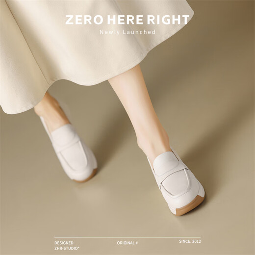 ZHR Kopfschicht Cowide Single Schuhe für Frauen Mode dicke Sohle -Ladungsstätte Frauen vielseitige Mutterschuhe Frauen Schuhe S126 Beige 37
