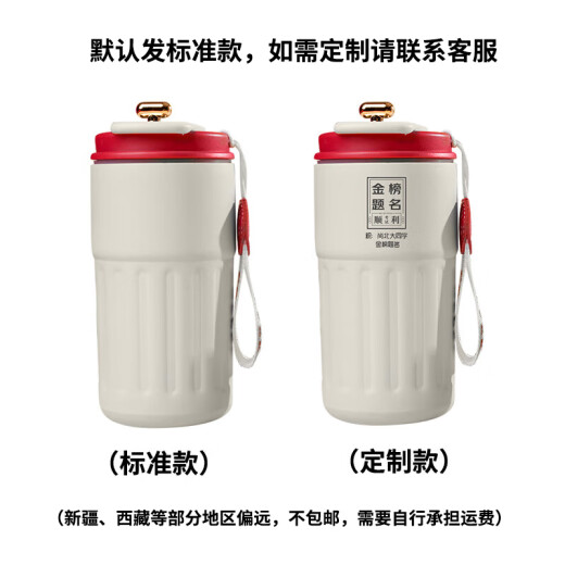 腾雄金榜题名笔记本本子文具礼盒套装中高考倒计时百日誓师大会送男女同学18岁成人生日礼物伴手礼定制